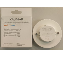 LED Лампа VASMAR VM2-GX53warm12W тепле світло