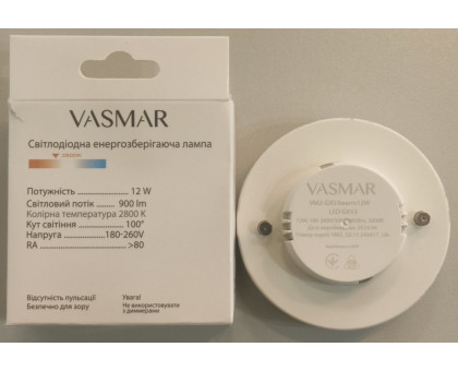 LED Лампа VASMAR VM2-GX53warm12W тёплый свет