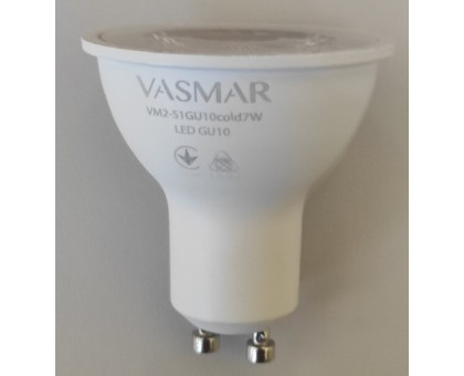 LED Лампа VASMAR VM2-S1GU10cold7W біле нейтральне світло