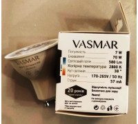 LED Лампа VASMAR VM2-S1GU10warm7W теплий колір світла