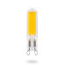 LED Лампа VASMAR VM9-K2G9warm5W тепле світло