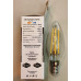 LED Лампа VASMAR VM10-C35E14cold9W-F Свічка