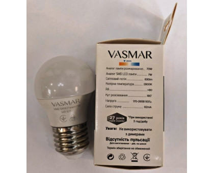 LED Лампа VASMAR VM2-G45E27warm7W тепле світло