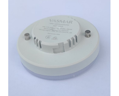 LED Лампа VASMAR VM2-GX53cold9W біле нейтральне світло