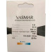 LED Лампа VASMAR VM2-GX53warm9W тепле світло