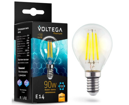 LED Лампа VOLTEGA 7136/VG10-G45E14warm9W Куля