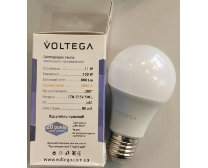 LED Лампа VOLTEGA 5737/VG2-A2E27warm11W теплый свет
