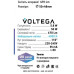LED Лампа VOLTEGA 7113/VG2-S2GU5.3cold5.8W