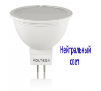 LED Лампа VOLTEGA 7113/VG2-S2GU5.3cold5.8W