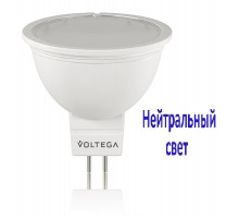 LED Лампа VOLTEGA 7113/VG2-S2GU5.3cold5.8W