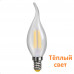LED Лампа VOLTEGA 7130/VG10-CW35E14warm6W-Свічка матова