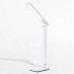Настільна лампа ZUMA LINE LAMPA WHITE 1949-WH біла, з акумулятором