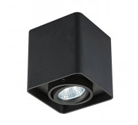 Точковий світильник ZUMA LINE QUADRY SL1 20039-BK