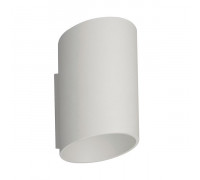 Бра ZUMA LINE SLICE 50603-WH