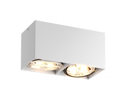 Точковий світильник ZUMA LINE BOX SL2 89949-G9