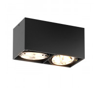 Точковий світильник ZUMA LINE BOX SL2 90433-G9