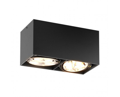 Точковий світильник ZUMA LINE BOX SL2 90433-G9