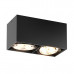 Точковий світильник ZUMA LINE BOX SL2 90433-G9
