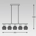 Люстра ZUMA LINE MARTIN L171207-5
