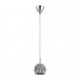 Люстра ZUMA LINE AURELIA P0404-01A-F4AC