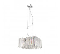 Люстра ZUMA LINE VENTUS P0465-05D-F4AC