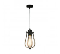 Люстра ZUMA LINE HORTA P14030C