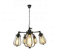 Люстра ZUMA LINE HORTA P14030C-5