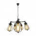 Люстра ZUMA LINE HORTA P14030C-5