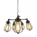 Люстра ZUMA LINE HORTA P14030C-5