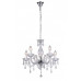 Люстра ZUMA LINE MAGNOLIA RLD94016-5A