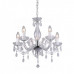 Люстра ZUMA LINE MAGNOLIA RLD94016-5A