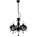 Люстра ZUMA LINE MAGNOLIA RLD94016-5B
