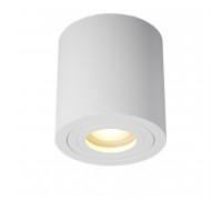 Спот ZUMA LINE RONDIP SL ACGU10-158