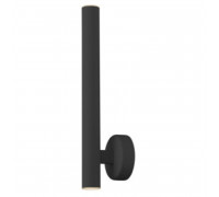 Бра ZUMA LINE LOYA W0461-02B-P7P7