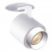 Спот ZUMA LINE SCOPY 1 ACGU10-150